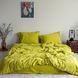 Комплект постільної білизни 200x220 LA MODNO STONEWASHED LIME жовтий 200314 фото 1