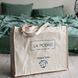 Комплект постільної білизни 200x220 LA MODNO STONEWASHED SAGE GREEN зелений 200316 фото 7