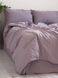 Комплект постільної білизни 200x220 LIMASSO NATURAL VIOLET STANDART бузковий 800412 фото 2
