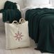 Покривало 220x240 LA MODNO WoolCotton Balance Emerald (50% вовна, 50% бавовна) темно-зелене 200427 фото 9