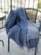 Покривало 200х220 LA MODNO COSY Dark Blue-Sky Gray синє/сіре 200292 фото 7